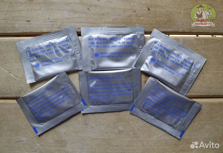 Фермент для сыра, пепсин Meito (Япония)