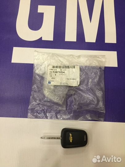 Ключ chevrolet Aveo T300 13579234