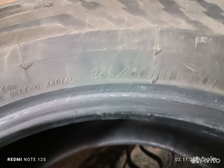 Yokohama IceGuard Stud IG65 265/60 R18