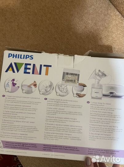 Молокоотсос электрический philips avent