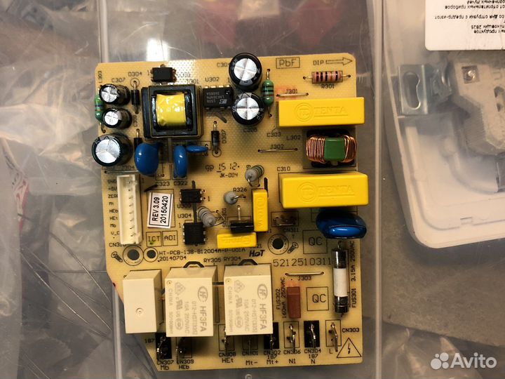 Силовая плата оригигал 5212510311 Delonghi