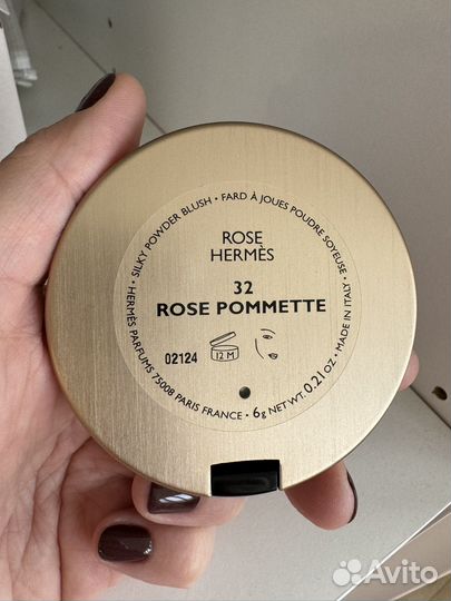 Румяна Hermes 32 rose pomette