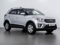 Hyundai Creta 1.6 MT, 2018, 90 736 км, с пробегом, цена 1 839 000 руб.