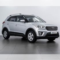 Hyundai Creta 1.6 MT, 2018, 90 736 км, с пробегом, цена 1 839 000 руб.