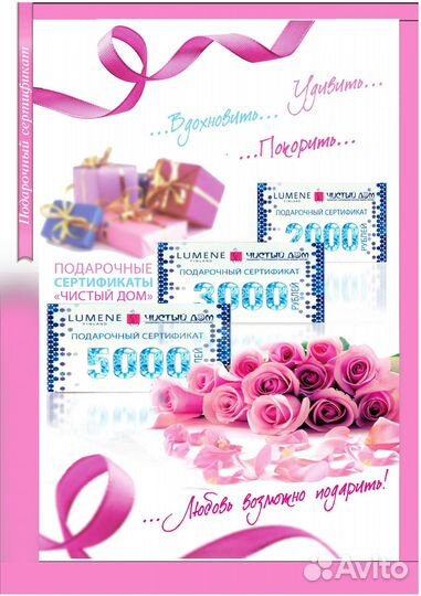 Продавец-кассир (универсал)