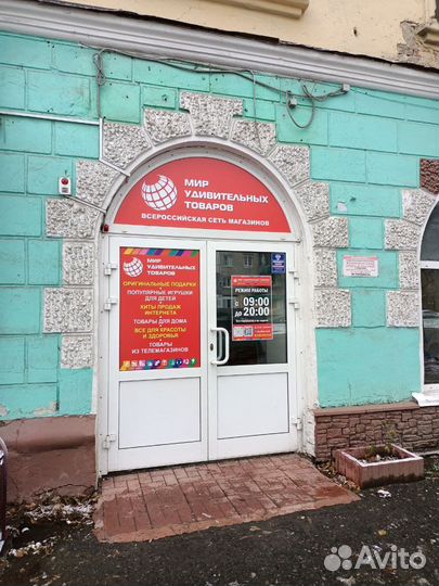 Аппарат для измерения давления тонометр автоматиче