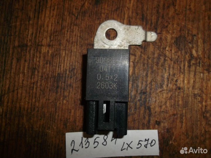 Конденсатор(Радио / магнитола / усилитель)