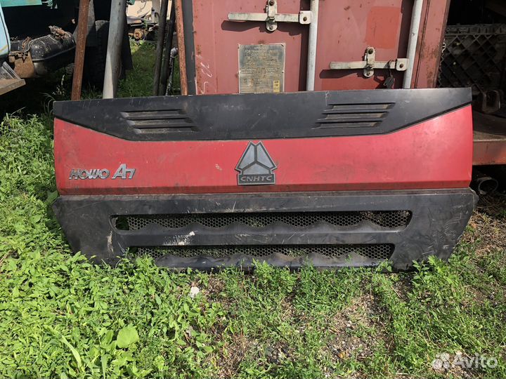 Бампер передний Шахман