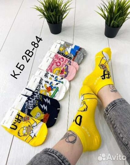 Носки женские и мужские