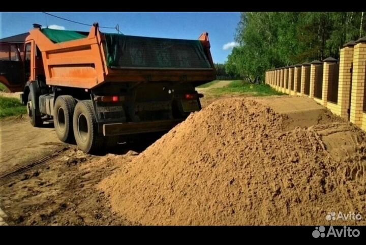 Песок Щебень Гпс Мура Галька Окол Отсев Перегной