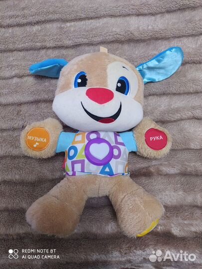 Обучающие игрушки