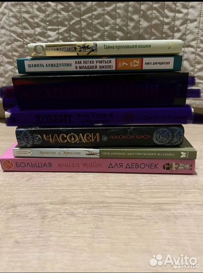 Детские книги