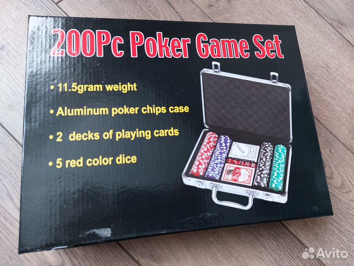 Покерный набор подарочный в металлическом кейсе