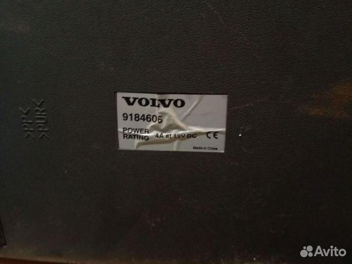 Холодильник для машины Вольво