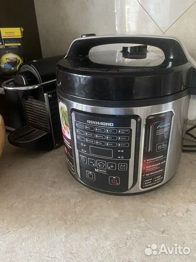 Мультиварка редмонд бу