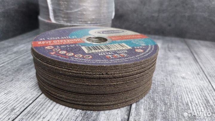 Круг отрезной 125х1,6х22 tsunami