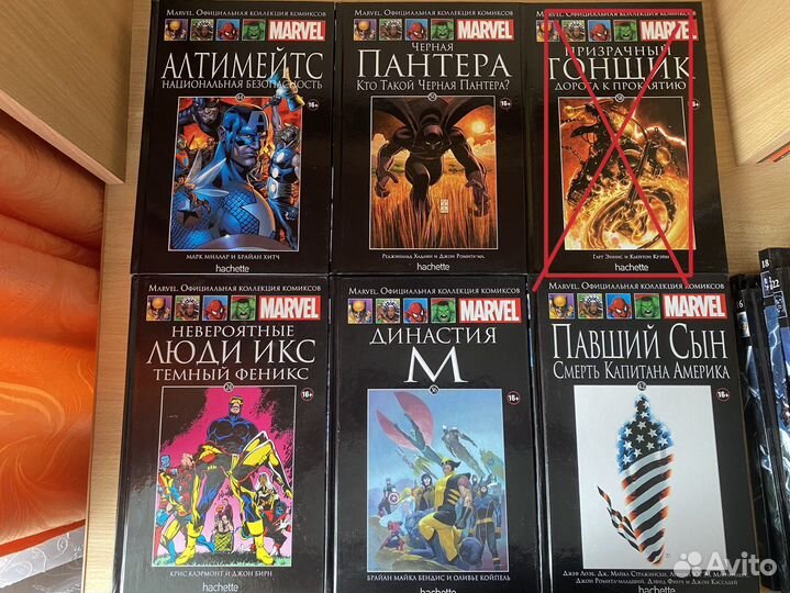 Комиксы Marvel, DC и другие