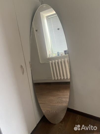Зеркало