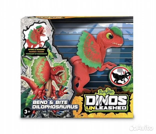 Дилофозавр dinos