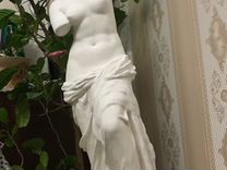 Статуя гипсовая Венера Милосская