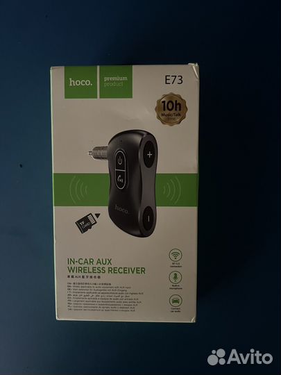 Bluetooth адаптер в машину hoco