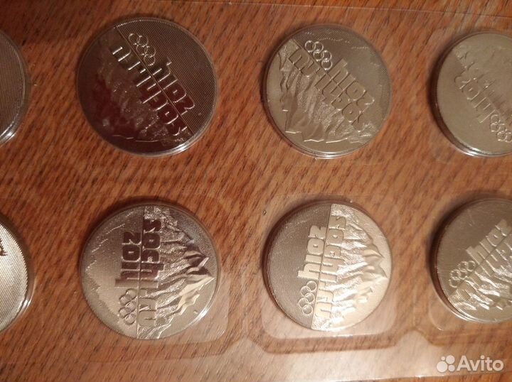 Монеты Олимпиада в сочи 2014, номинал 25р