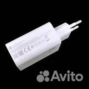 Зарядка xiaomi 120w