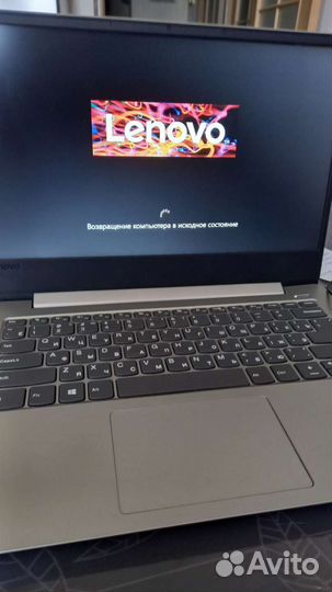 Ноутбук lenovo ideapad 330S-14ST