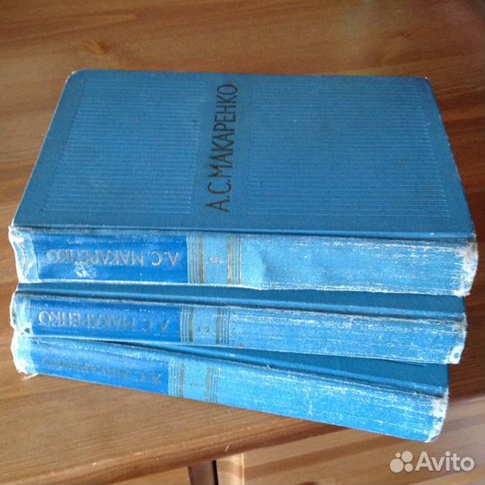 Книги Макаренко