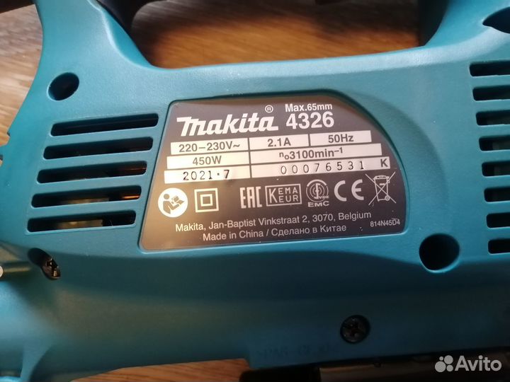 Makita оригинал набор электроинструмента новый