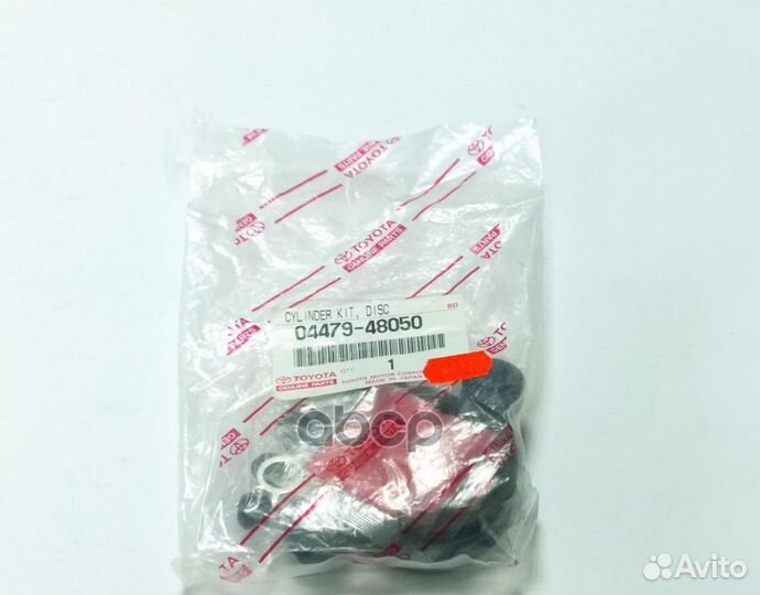 Oetoy-0447948050 ремк-кт суппорта торм.зад Lex