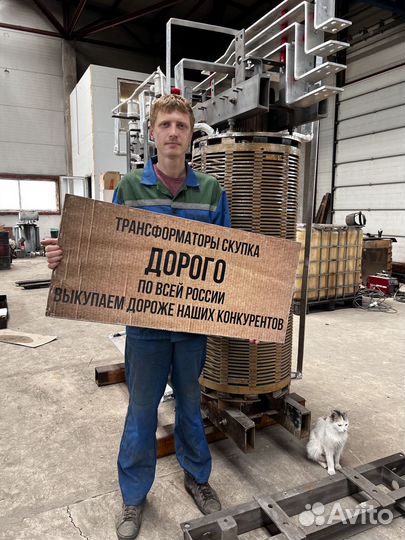 Трансформатор масляный арт13425