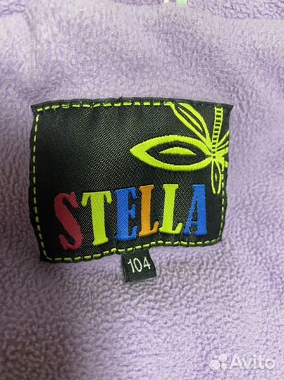 Зимний костюм для девочки Stella