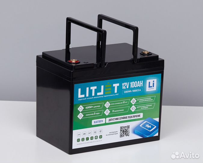 Тяговый литиевый аккумулятор lifepo4 12В 100Ач