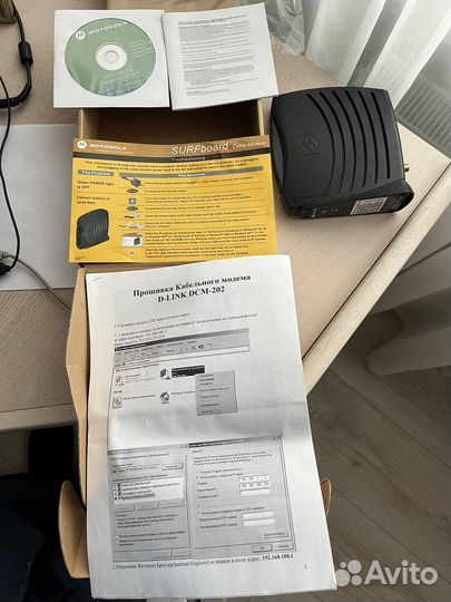 Кабельный модем Motorola SB5101E