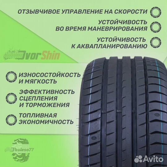 Triangle EffeXSport TH202 245/45 R18 100Y