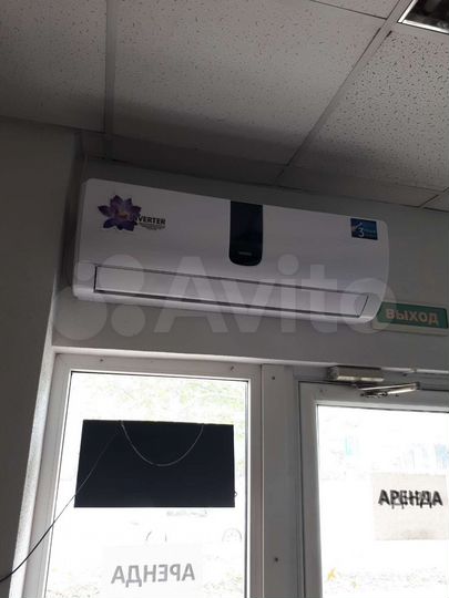 Свободного назначения, 10 м²