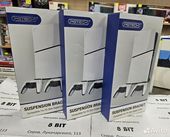 Крепление-подставка для Sony PS5 Slim