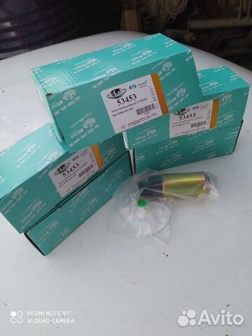 Электробензонасос Инжектор Ваз и Иномарки