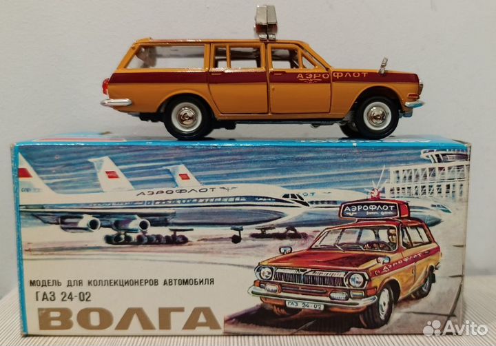 Модели автомобилей 1.43 СССР
