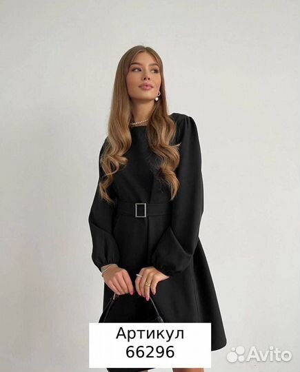 Платье женское