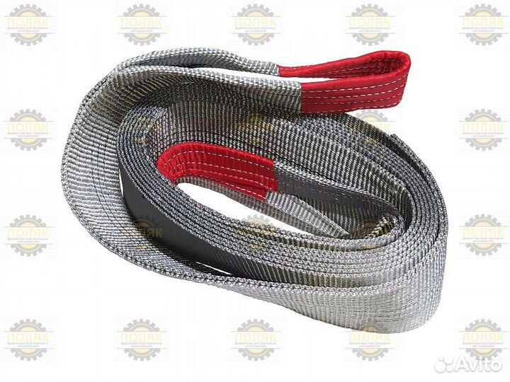 Трос буксировочный 14т/6м