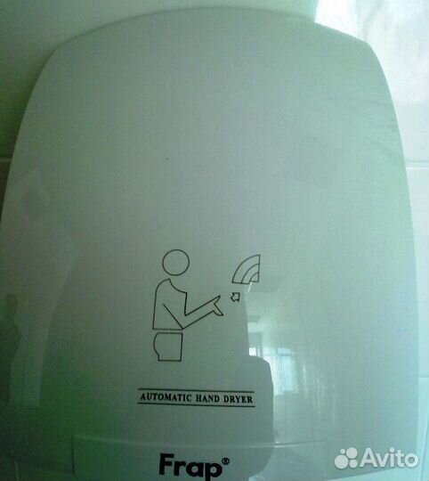 Автоматическая сушилка для рук