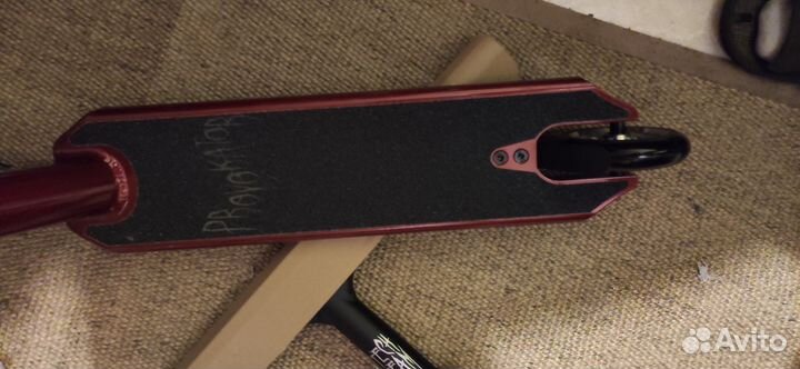 Самокат provokator 47