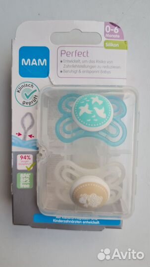 Пустышка соска MAM из Германии