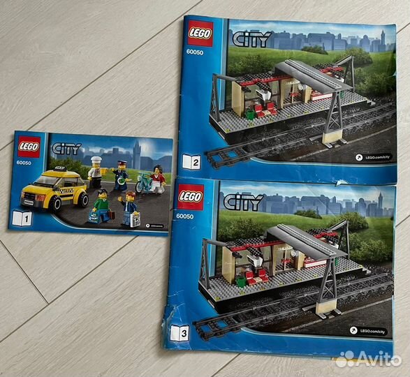 Lego 2 набора