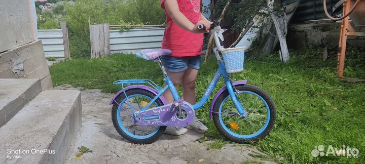 Детский велосипед 16 дюймов