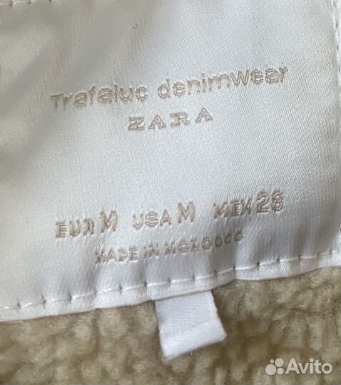 Куртка джинсова Zara