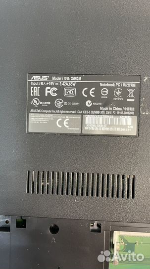 Asus x552m