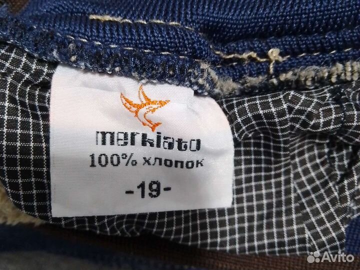 Джинсы 5-6